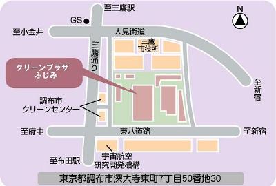 ふじみ衛生組合の地図の画像